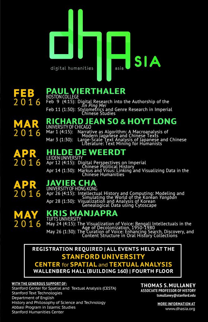 DHAsia2016_Poster_FINAL-663x1024